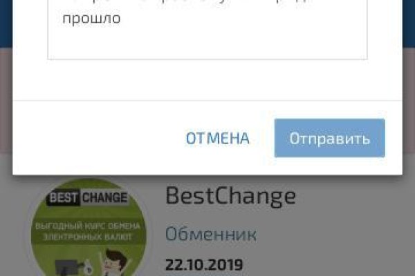 Купить наркотики через кракен
