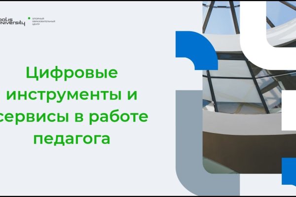 Kra36.at