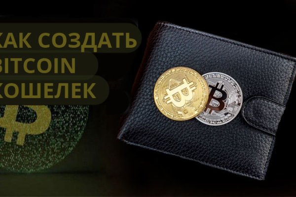 Kra16at