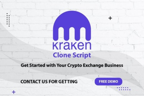 Kraken darknet onion