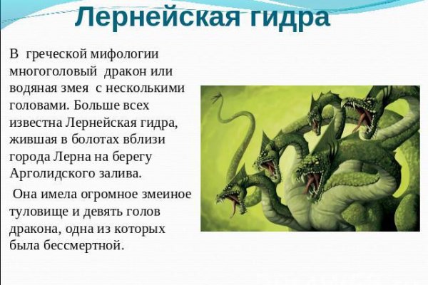 Kraken актуальные ссылки официальный сайт